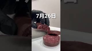 【楽天通販開始】済州島テールスープ専門店が作る他にはない料理の数々と自家製タレが販売開始しています #済州島テールスープ #令和の虎 #島やん #韓国料理 #大阪グルメ #テールスープ #鶴橋