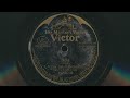 1925 victor salon orchestra nola nat shilkret 78 rpm record