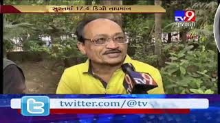 Gujarat: Ahmedabad continue to shiver, winter chill to persist- Tv9