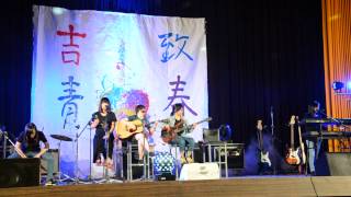 2015政大吉他社GG55年度公演 吉致青春--近未來