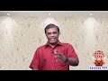 15_09_21 முதலாவது தேவனுடைய ராஜ்யத்தை தேடுங்கள். bro. r. john joseph victorious ministries