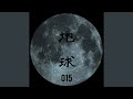 Constellation