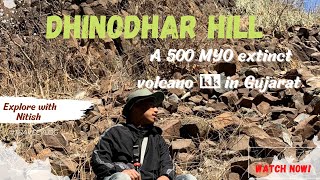 Dhinodhar hill, a 500 myo inactive volcano 🌋 in Kutch, Gujarat, India