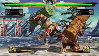 SAMURAI SPIRITS 王虎 不意打ちコンボ集 Samurai Shodown WANFU Surprise Attack Combos