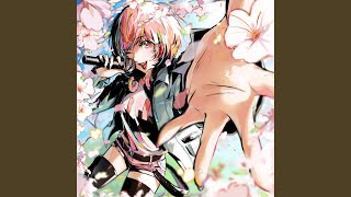 Unmade Catalyst