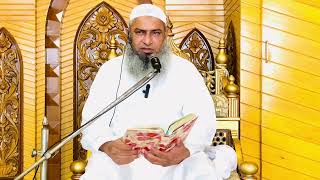 Jumma Arabic Speech | Molana Habib Ullah | Explore Islam