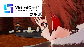 ３Dで遊び＋雑談【バーチャルキャスト】