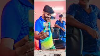 அத்தை மட்டும் போதும் மாமா