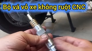 Giới thiệu bộ vá vỏ không ruột CNC dùng lửa.