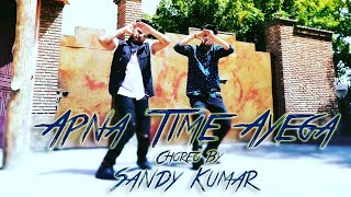 Apna Time Ayega | Gully Boy | Ranveer Singh & Alia Bhatt | DIVINE | Dub Sharma | Zoya Akhtar | Dance