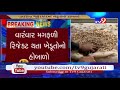 sabarkantha farmers create ruckus at idar marketing yard over rejection of their groundnuts tv9