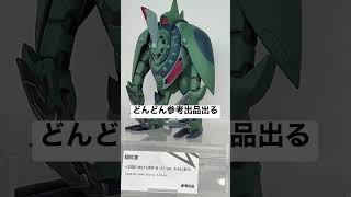 ゾノやジン•オーカーやジンの派生機などロボット魂は今後の展開が楽しみ #shorts #gundam #ガンダム #フィギュア #seed #魂ネイション #水星の魔女