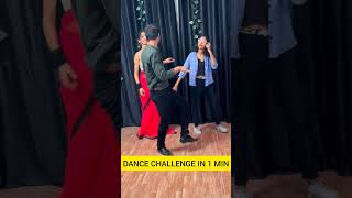 Tum Tum Reels Trend | 1 Min Dance Challenge| Dance Competition | #shorts #ytshorts