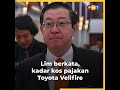 bukan kerajaan ph lulus tukar kenderaan rasmi menteri kata guan eng