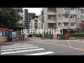 喔耶✌️有好優的公寓3樓出現了 🏡*德行東路61巷 近石油新村