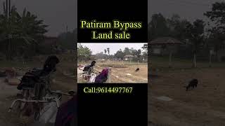 Land for sale Balurghat Patiram, Patiram bypass land for sale, land house for sale sell in balurghat