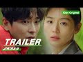 Official Trailer: Jirisan | 智异山 | iQiyi Original