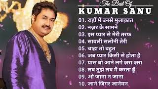 Kumar Sanu Best Romantic Song♤hit Song Of Kumar Sanu♤90s Supper Hit Song♤evergreen Hindi Song