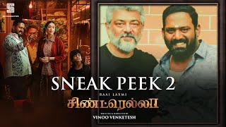 Cindrella Sneak Peek - 2 | Raai Laxmi | Robo Shankar | Directed by Vinoo Venketesh  @Infinix India ​