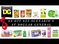 EASY $5 Off $25 Dollar General Scenarios!