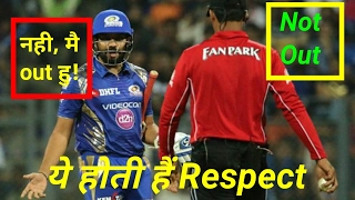 Best Respect Moment in cricket history fair play || Notout , real behavior of cricketers
