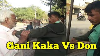 Muno Don Vs Gani Kaka Ni Babal