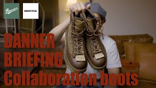 【DANNER×BRIEFING】やっぱりカッコいいコラボレーションでした…【DANNER FIELD LOW BRR】