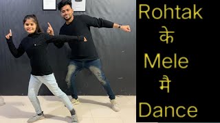 New Haryanvi Dance song/Rohtak ke mele mein/Ajay Hooda/Dance cover/Manish Indoriya