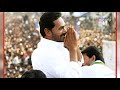 அனைவரும் சமமே அசத்தும் ஜெகன் மோகன் ரெட்டி cm ys jagan mohan reddy andra pradesh