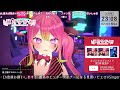 【 歌枠 karaoke 】初見さん歓迎！かわいい歌多めで歌う【 箱乃なかみ 】