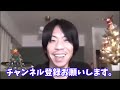 【呂布カルマ】晋平太の復帰について話す呂布カルマ【切り抜き】