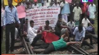 News 1st: Northern Railway Line gate-keepers stage protest