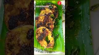 చూస్తేనే నోరు ఊరించే ఫిష్ ఫ్రై. fish fry recipe