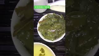 DM-05真的甘翠峰高山烏龍茶 足夠乾燥 茶湯透亮飄香 【馥優精品茶】