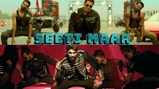 SEETI MAAR song || Telugu V/s Hindi || Salman Khan Vs Allu Arjun
