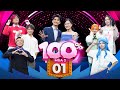 100% Mùa 2 | Tập 1:Hero Team đối đầu, Mèo Simmy khiến Lâm Vỹ Dạ bất ngờ, đội Phong Cận tạo ngoạn mục