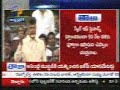 ap cm sri n.chandrababu naidu speech at assembly on 22.12.2014 part 1