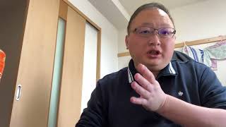 #vlog #雑談 #ニュース  #仮想通貨 仮想通貨の大規模ハッキングニュースと保有しているリミックスポイント200株について