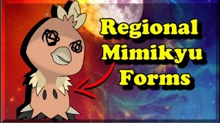 Mimikyu Event Trailer In Pikachu Valley Pokemon Ultra Sun