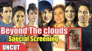 Bollywood Celebrities Attend Special Screening Of Movie Beyond The Clouds