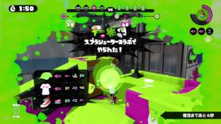 スプラトゥーン実況！ザップ８９でステルスつけてガチホコ！タチウオパーキング勝つぞ☆なおきち広島弁ゲーム実況