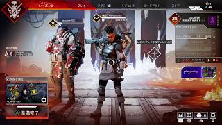 [ApexLegends.PS4]フレンドのランクお手伝い　一枠参加型　ゴールド帯