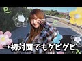 saで休憩中、凝視してくるヤバイ男性に立ち向かってみたらまさかの…【バイク女子】