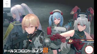 #6【ドルフロ２】色々学びながらストーリーとか進めます～