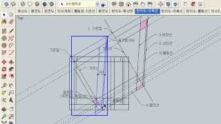 05 빗서까래 현치도의 4가지 작도법