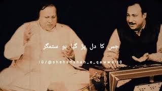 Nargsi ankh dor e gulaabi ( Ustad Nusrat Fateh Ali Khan ) ( WhatsApp status )
