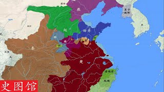 【史图馆】春秋战国地图速览