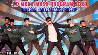 Mangal Hansda Dance Group|Hip-hop Non Stop|Jagadhatri Mela Masa Program 2024