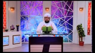 Faizan e Quran Ep#01  (Surah-e-Fatiha) | Dars-e-Quran | by Mufti Muhammad Qasim Attari