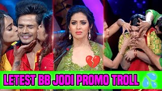 LETEST BB JODI PROMO TROLL 😅 // #comedy #bbjodi #comedyvideo #comedytroll  // #like